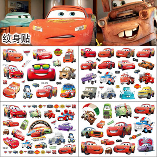 HONGK 卡通汽車總動員紋身貼紙 麥昆一次性水轉印貼 賽車總動員貼畫時尚貼紙 批發WST5
