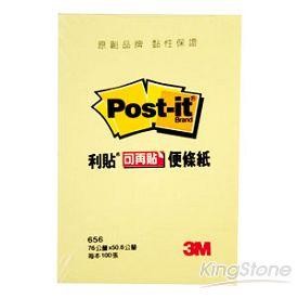 3M 自粘便條3"X2"-黃(No.656)【金石堂】