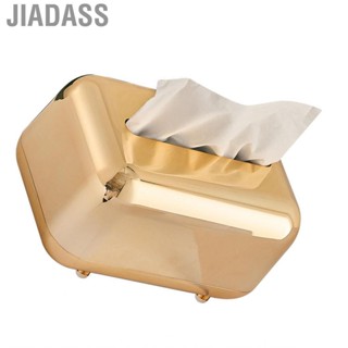 Jiadass 盒裝家用客廳桌上型電鍍紙巾創意