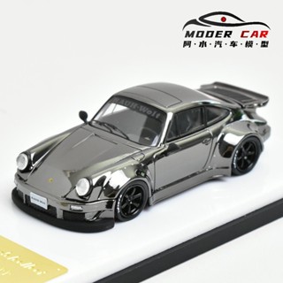 MC 1:64 保時捷 RWB930 鯨翼電鍍槍灰色 合金汽車模型 藏品
