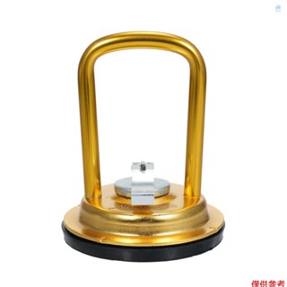 Crtw 汽車凹痕拉拔器、鋁合金凹痕去除工具吸盤凹痕拉拔器,用於汽車凹痕修復、玻璃、瓷磚、鏡子(金色)