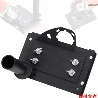 角磨機45度倒角器 角磨機用瓷磚倒角器 瓷磚切割機倒角板磨邊工具 小型角磨機切角器 45斜角倒角多功能倒角架 適用於10