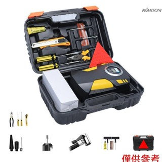 12V車用充氣泵+應急補胎工具套裝 適用於12V汽車輪胎/機車/腳踏車/球類/橡皮艇/沙灘浮床/充氣玩具等等 包含充氣