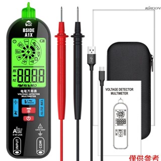 BSIDE-A1X大屏電筆萬用表 鋰電直充萬用表 智慧防燒數字萬用表 交直流電壓/電阻/電容/二極體/頻率/NCV測量