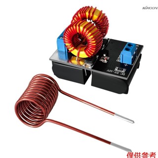 迷你版 ZVS 無抽頭成品 感應加熱 雅各布天梯 驅動 DC5-12V輸入電壓 120W大功率 帶藍色LED電源指示燈