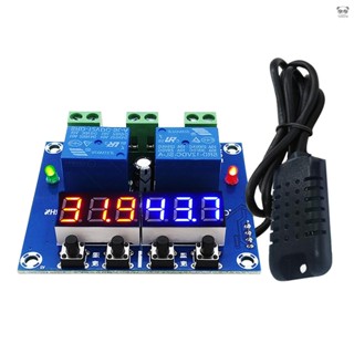 模組 ZFX-M452 溫溼度控制模組 數顯字高精度雙輸出自動恆溫恆溼控制板 12V 紅+藍