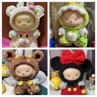 🔥】（僅售衣服）純手作15cm labubu V2草莓熊米妮連體衣 盲盒公仔衣服配件 可愛公仔換裝著替 公仔裝扮