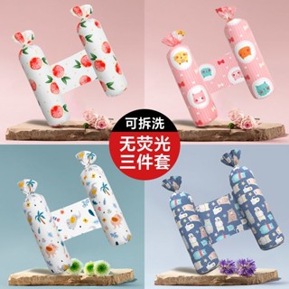[DearBaby 母嬰館]科迷熊安撫枕 嬰兒側睡防翻身枕 防掉床決明子蕎麥殻枕 防驚跳枕 安撫枕 側睡靠枕 新生兒靠枕