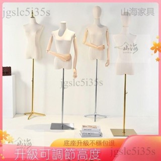 宅配免運😊韓版 服裝店 模特道具 女半全身女裝櫥窗人臺衣服展示架婚紗模特架子人形模特兒 假人模特兒 人檯模特兒