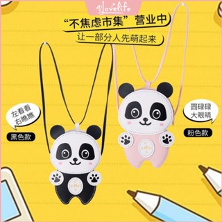 [Vlovelife]高雄 手作材料包 毛線編織材料包 卡通熊貓diy手工編織包包自製材料包斜挎包可愛雙肩揹包創意禮物
