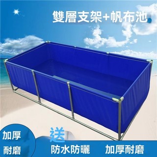 防曬帆布魚池 超厚強力烏龜魚池 防水安全游泳池 雙翼護堤防老化養池