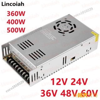 【熱銷出貨】開關電源變壓器 12V/24V/36V/48V/60V 6.6A/7.5A/10A/15A/20A/30A/