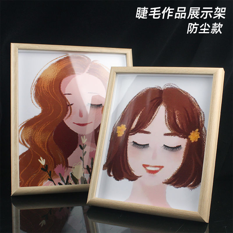 【特價】日式美睫防塵展示板嫁接睫毛樣品展示相框架支撐打板樣板美睫店美睫