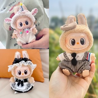 [衹有衣服]labubu二代坐坐派對公仔衣服玩偶小羊套裝