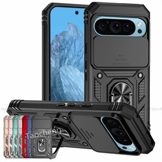 適用於 Google Pixel 9 Pro XL Pixel9 9Pro XL GooglePixel9ProXL 5