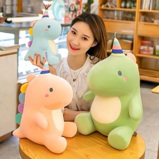 卡通糖果可愛恐龍公仔毛絨玩具玩偶安撫抱枕娃娃兒童生日禮物女孩