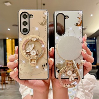 三星 Magsafe磁吸充電殼 時鐘花朵支架殼 Galaxy Z Fold 6 5 摺疊手機殼 Zfold 3 4保護殼