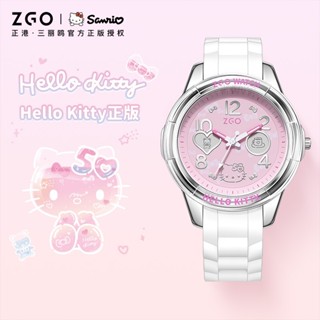ZGO×Sanrio HelloKitty 女士手錶生日禮物夜光30M防水2302