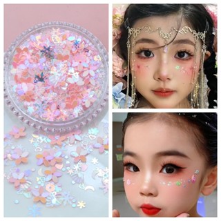 3d彩色貝殼臉裝飾貼紙珍珠鑽石舞臺表演眼睛化妝貼花diy美甲