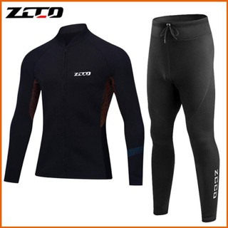 現貨 ZCCO 1.5mm 潛水上衣 潛水長褲 男款氯丁橡膠兩件式保暖 前置ykk拉鍊 腋下萊卡 潛水