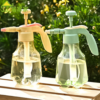 居家家 1.5L澆花噴水壺 家用壓力噴霧器 頭淋花壺 帶卡扣 噴氣瓶 酒精消毒專用 噴壺 園林膠管配件 灑水壺