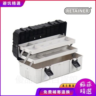 桌上收納盒 收納箱 收納盒 藥箱 工具箱 美妝收納盒 手提化妝箱 化妝品收納 醫藥箱 三層手提式多功能大號折疊塑膠家用收