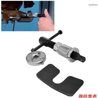 剎車卡鉗活塞倒帶工具右手驅動盤式製動器 New927