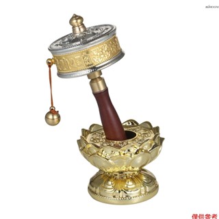 西藏手搖轉經輪純銅轉金桶藏傳佛教法器六字真言轉經筒 六字真言手搖轉經輪+蓮花底座