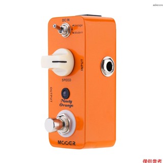 【僅售俄羅斯、非洲、印度和韓國】魔耳(Mooer) Ninety Orange模擬移相單塊吉他效果器