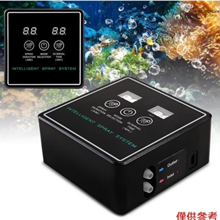 10米3噴頭智慧定時自動迴圈噴霧造霧噴淋系統 斷電記憶 360度可調整噴頭 觸控式螢幕 生態缸植物加溼模擬降雨智慧噴淋灑水噴