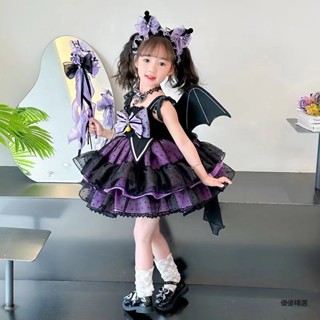 臺灣出貨 甜美庫洛米洛麗塔女童公主裙兒童夏季連衣裙小女孩高階禮服裙子萬聖節cos服裝 茉莉公主洋裝 表演禮服 生日禮服