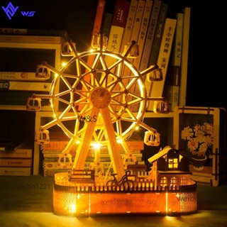 W&S【新品下殺】電動摩天輪旋轉八音盒木質拼裝模型DIY手工女生生日禮物閨蜜少女心送女友送閨蜜送孩子禮物交換禮物兒童禮物