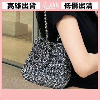 [Vlovelife]毛線 編織 DIY 出清 手工手作 小香風水桶包 水桶包材料包 毛線材料包 水桶包包毛線團