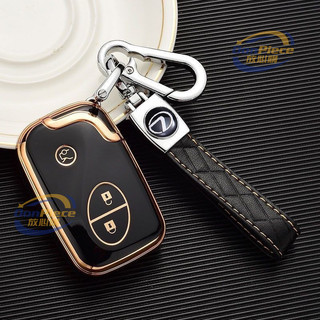適用於lexus 鑰匙套 lexus 鑰匙包 老款雷克薩斯鑰匙套IS/LX扣GS/RX經典CT全包汽車保護殻男女高檔
