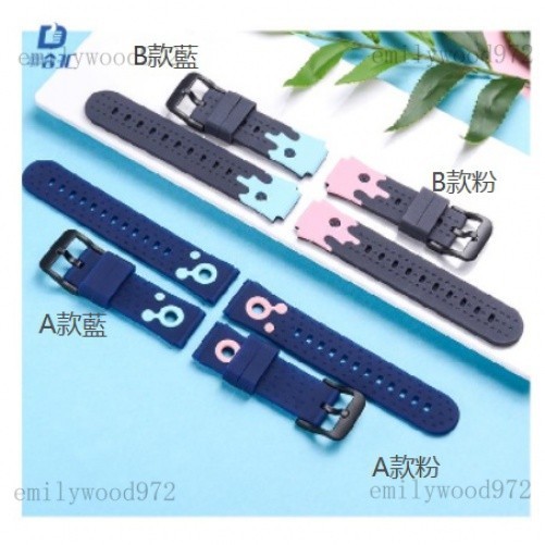 超低價 HeroWatch 2 兒童智慧手錶錶帶 HeroWatch 2 代用腕帶 HeroWatch 手錶配件