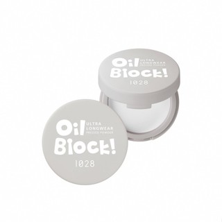 1028 Oil Block!超吸油蜜粉餅5g 透明