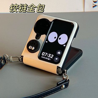 OPPO Find N3 Flip Find N2 Flip 手機殼 鉸接 全包 保護殼 防摔 折疊屏 立體餅乾 潮美殼