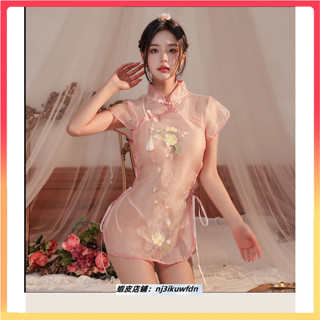 【兔兔優選】粉色復古刺繡旗袍裝 親膚透視 睡袍 情趣衣服 睡衣 性感旗袍 角色扮演 性感 COSPLAY服裝 情趣短裙