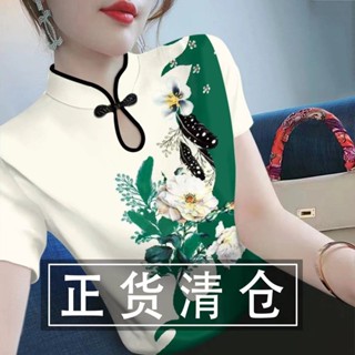 夏季新款洋氣印花顯瘦打底上衣女裝改良旗袍領短袖百搭T恤|氣質媽媽裝|大尺碼女裝|ins潮T恤
