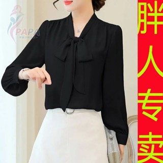 純色襯衫女長袖2025秋裝新款洋氣百搭時尚上衣女士襯衣高階打底衫 純色襯衫長袖 襯衫女長袖 夏季襯衫上衣【PAPA】
