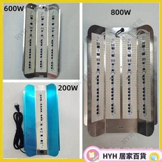 HYH【免運】 110V碘鎢燈 led燈 擺攤燈 夜市燈 工作燈 倉庫燈 戶外照明燈投光燈夜市擺攤燈攤販等地攤燈50W