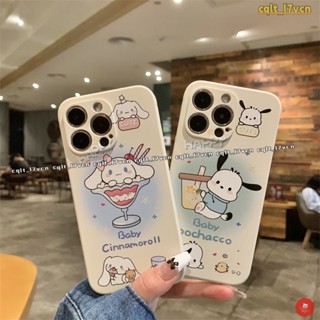 大耳狗 帕恰狗 保護殼 三星 NOTE 20 ULTRA s10+ s10 NOTE 10+ 10 LITE 手機殼