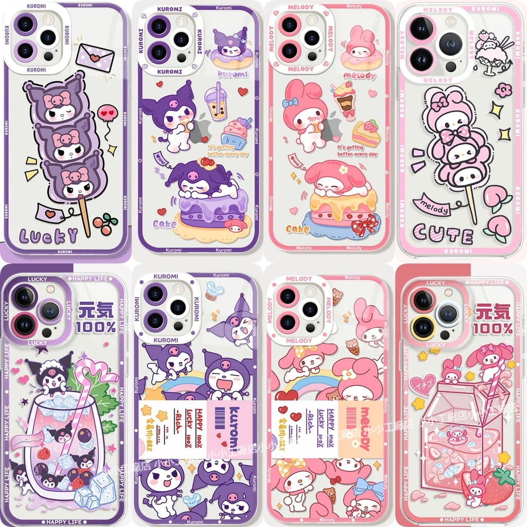 庫洛米 美樂蒂 透明手機殼 iPhone XR XsMAX 哀鳳Xs i7+ iPhone 8plus i6sp SE3