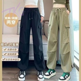 高腰直筒工裝褲女2025新款闊腿休閒褲小個子寬鬆美式薄款運動褲子運動長褲 休閒長褲 小個子直筒工裝褲【TKG】