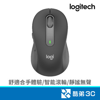 Logitech 羅技 M650 多工靜音無線滑鼠/USB(石墨灰) 酷弟3C