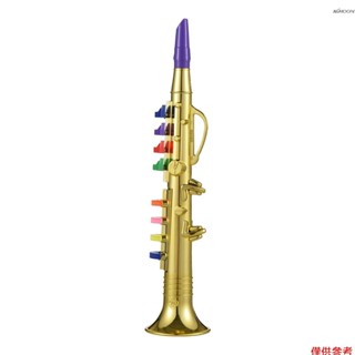 模擬樂器 八音豎薩克斯 兒童玩具 環保ABS材質 金色