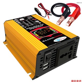 唐三代輸出110V 黃色帶lcd智慧顯示屏（標貼6000W）實際功率500W