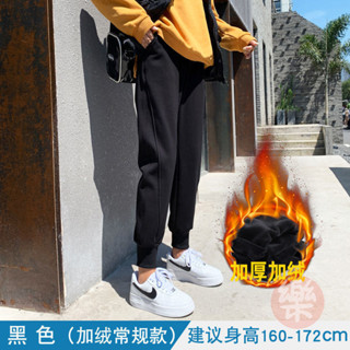 運動褲春秋冬季新款韓版高腰加絨加厚顯瘦束腳衛褲女外穿哈倫褲子 百搭長褲 秋冬長褲 韓系休閒運動長褲【樂購】