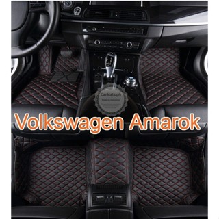 (現貨)適用福斯 Volkswagen Amarok 專用包覆式汽車皮革腳墊 全包圍汽車腳踏墊 隔水墊 防水墊