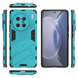 適用於VIVO X90 Pro Plus 5G 酷朋克手機殼高品質PC輕薄減壓保護套